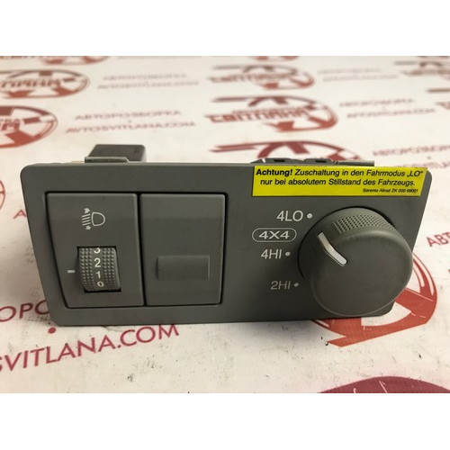 Блок кнопок торпедо Kia Sorento 2002-2009 932503E100CY